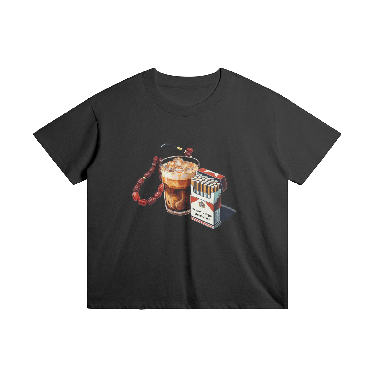 Greek Breakfast Tee