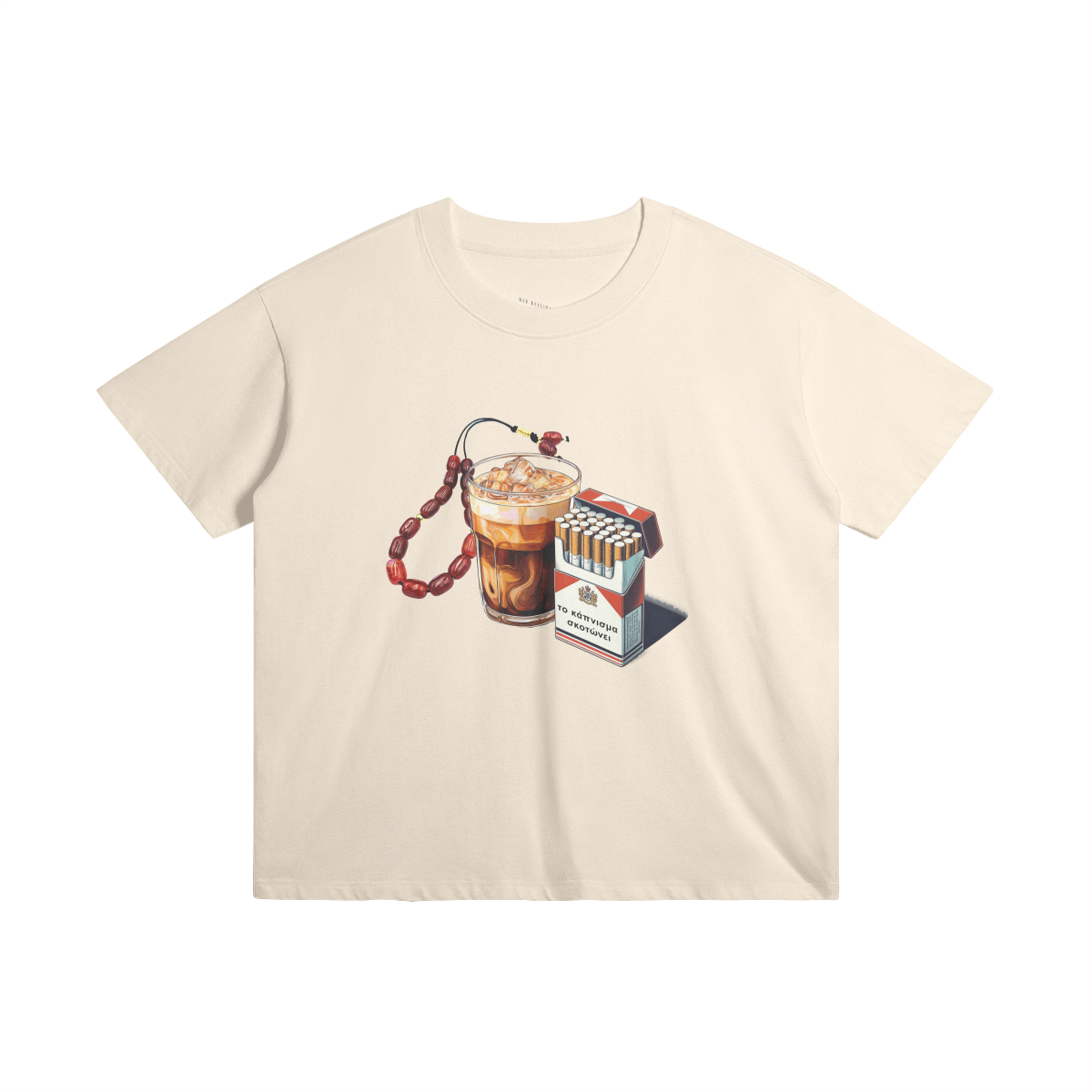 Greek Breakfast Tee